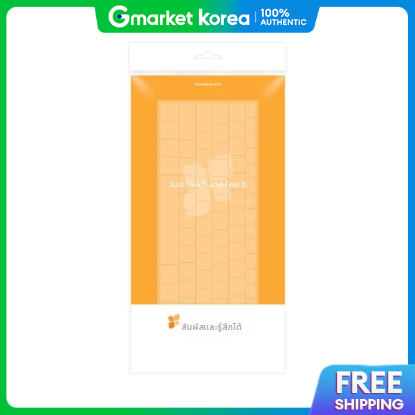 โมเดลฟิกเกอร์ อาร์ตทอย กล่องสุ่มของสะสม ของเล่นและโมเดลสะสม ART BOX | Artbox /Finepia MacBook Neo A18 Pro Chip Lock Key Fingerprint Recognition Blocked Keyboard Skin
