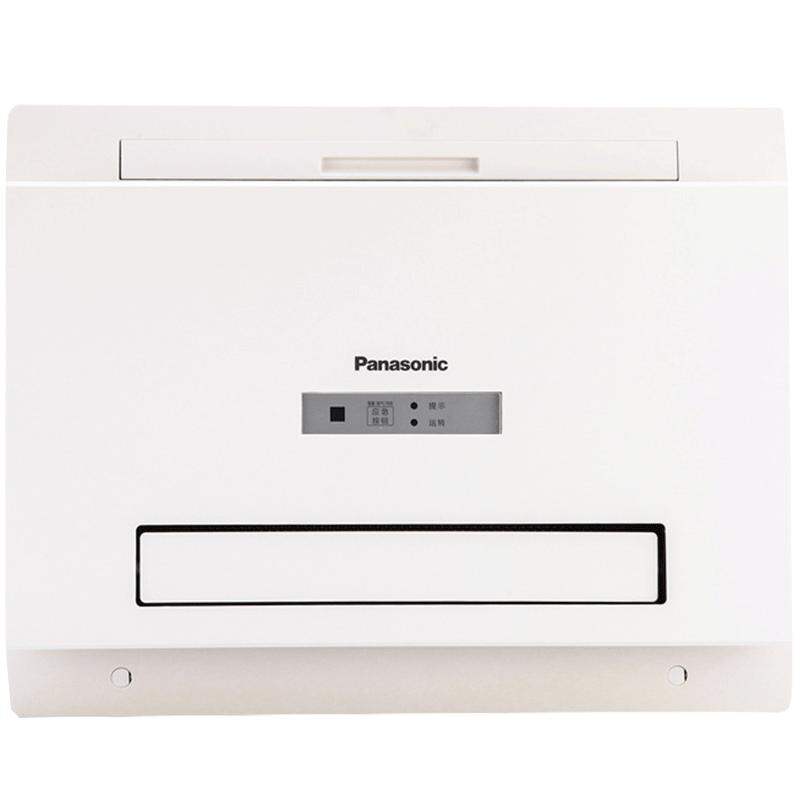 Panasonic | Dual Motor Warm Air Multi-function Remote Control Bathroom Heater