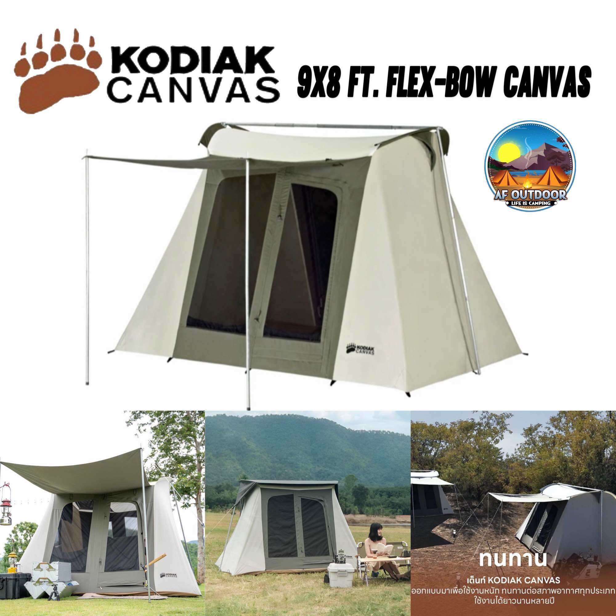 Kodiak Canvas 9x8 Flex-Bow Canvas Tent (Deluxe) เต็นท์ผ้าแคนวา