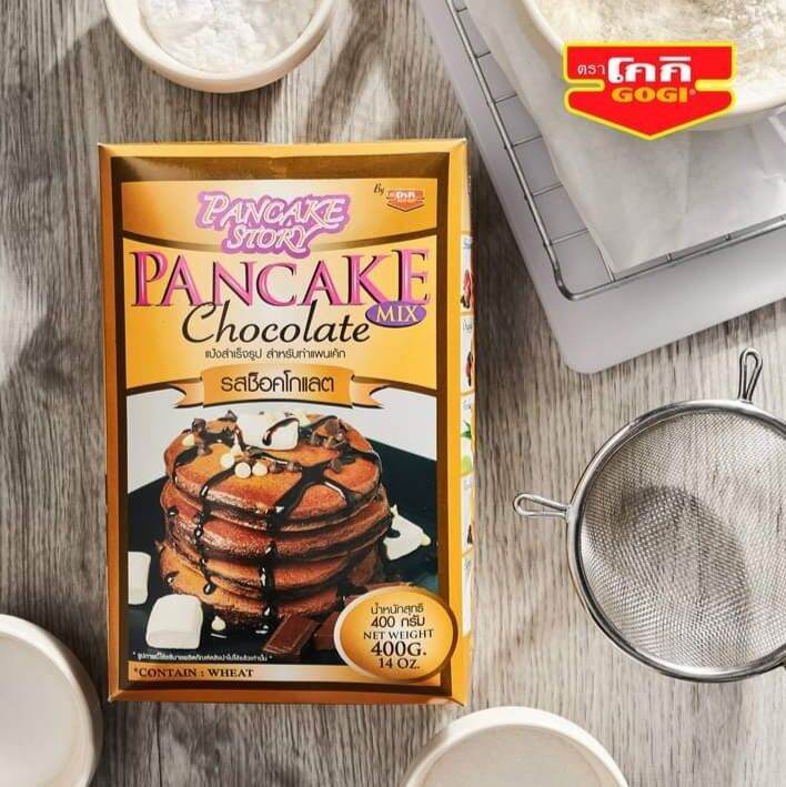 Pancake​ Stotyแป้งแพนเค้กสำเร็จรูป​ รส​ ช็อคโกแลต​ ขนาด​ 400​ กรัม