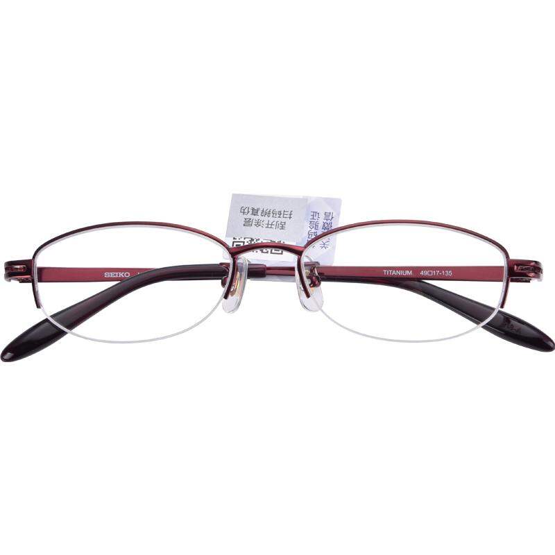 Seiko | Lightweight Semi-Rimmed Business Eyeglasses Frame ราคา 2,635 บาท*ส่งฟรี