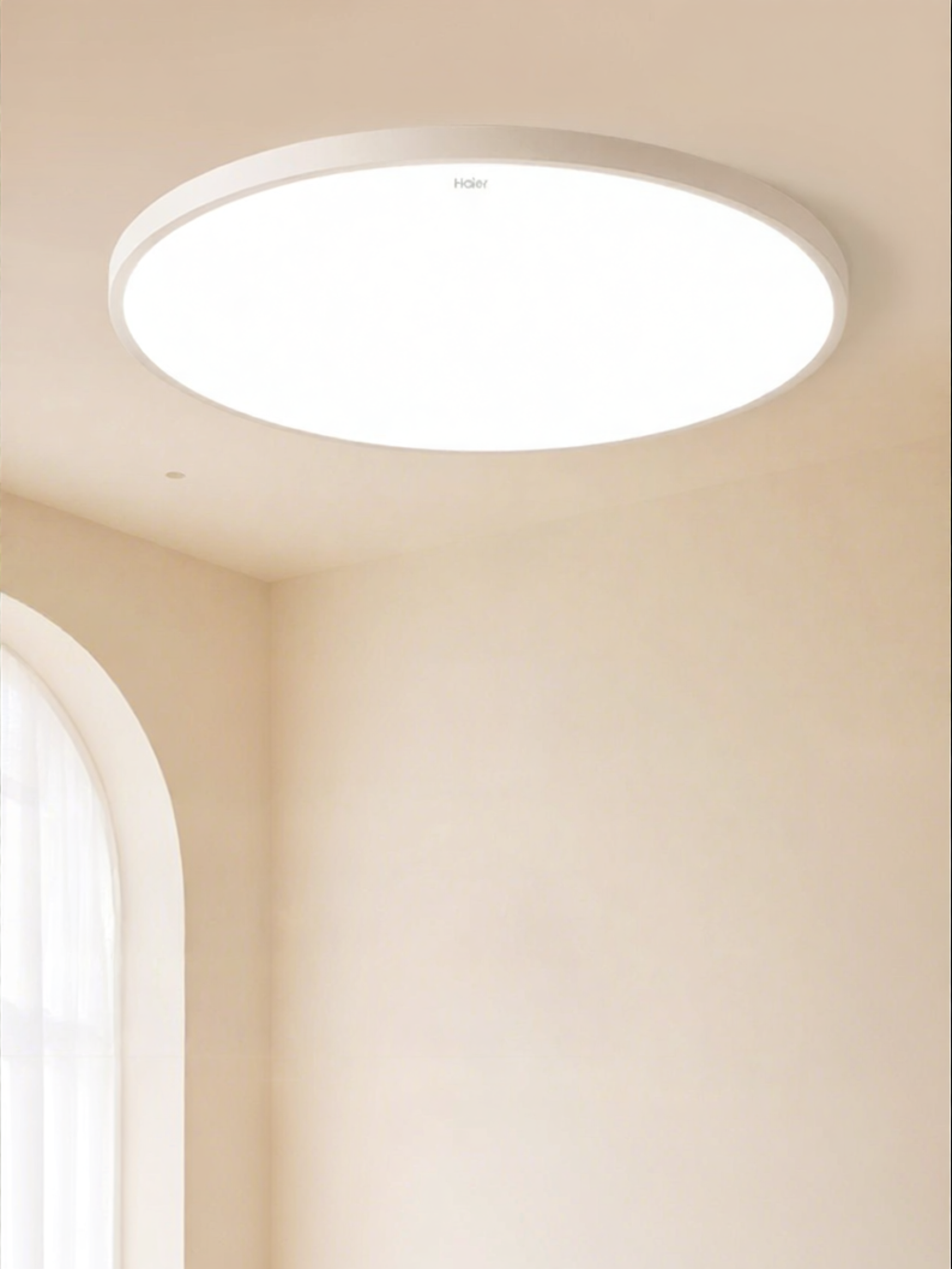 Haier | Eye-Care Full Spectrum LED Ceiling Light ราคา 4,022 บาท*ส่งฟรี