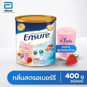 สินค้า Ensure สตอเบอรี่ 400 กรัม