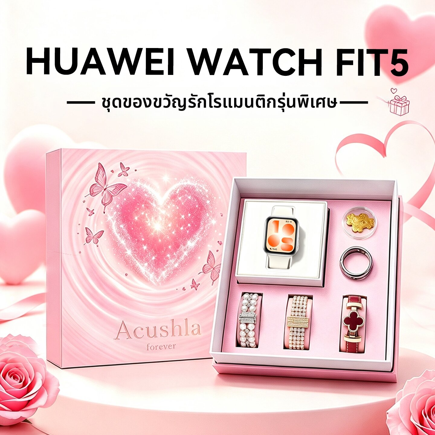 สมาร์ทวอทช์ นาฬิกาอัจฉริยะ HUAWEI หน้าจอขนาดใหญ่บางเฉียบ Bluetooth โทรสุขภาพการตรวจสอบการนอนหลับของผู้หญิง ราคา 11,508 บาท*ส่งฟรี