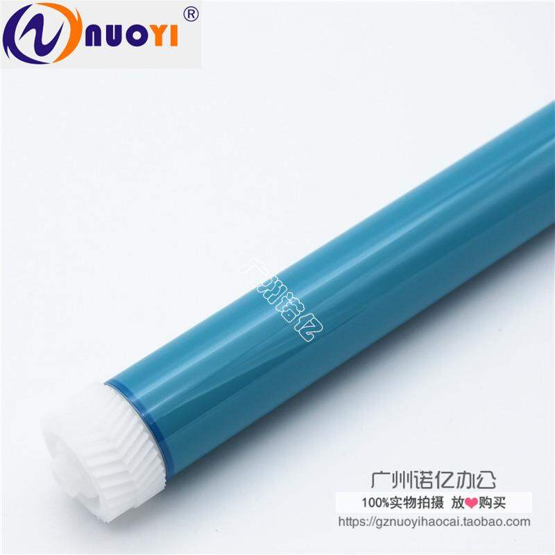 ชิ้นส่วนเครื่องพิมพ์ Canon IR1022 IR1024 G-32 IR1018 แก้วน้ำมันสำรองสำหรับธุรกิจและอุปกรณ์สำนักงาน ราคา 178 บาท*ส่งฟรี