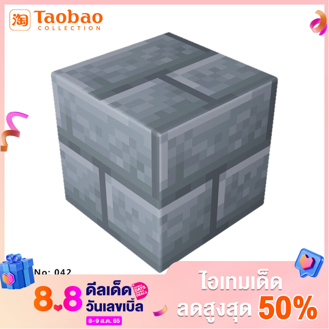 Minecraft บล็อกไม้แม่เหล็กบล็อกแม่เหล็กของเล่นอาคารแม่เหล็กประกอบ ...