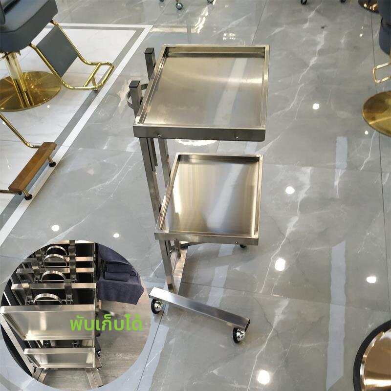 ผลิตภัณฑ์ความงามและการดูแลผิว DANBIYIN | Multipurpose Salon Trolley Steel Cart