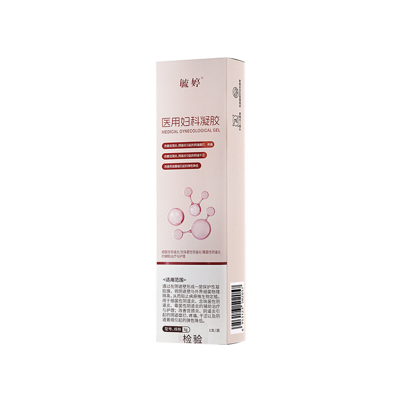 Vagina Moisturizing Gel ราคา 1,698 บาท*ส่งฟรี