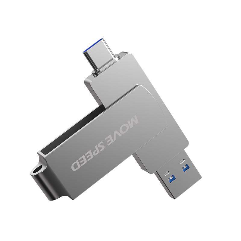 MOVESPEED | Dual-Use High-Capacity USB Drive 128G ราคา 1,939 บาท*ส่งฟรี