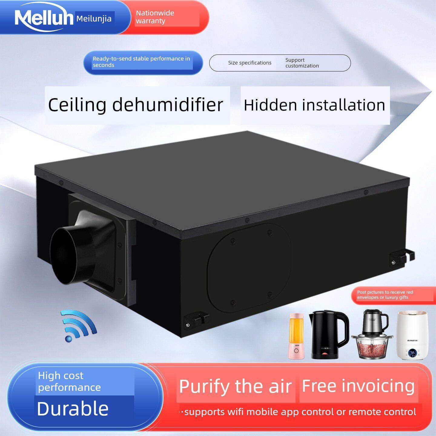 เครื่องใช้ไฟฟ้าภายในบ้าน Sandisk เครื่องลดความชื้นกำลังสูง ราคา 15,192 บาท*ส่งฟรี