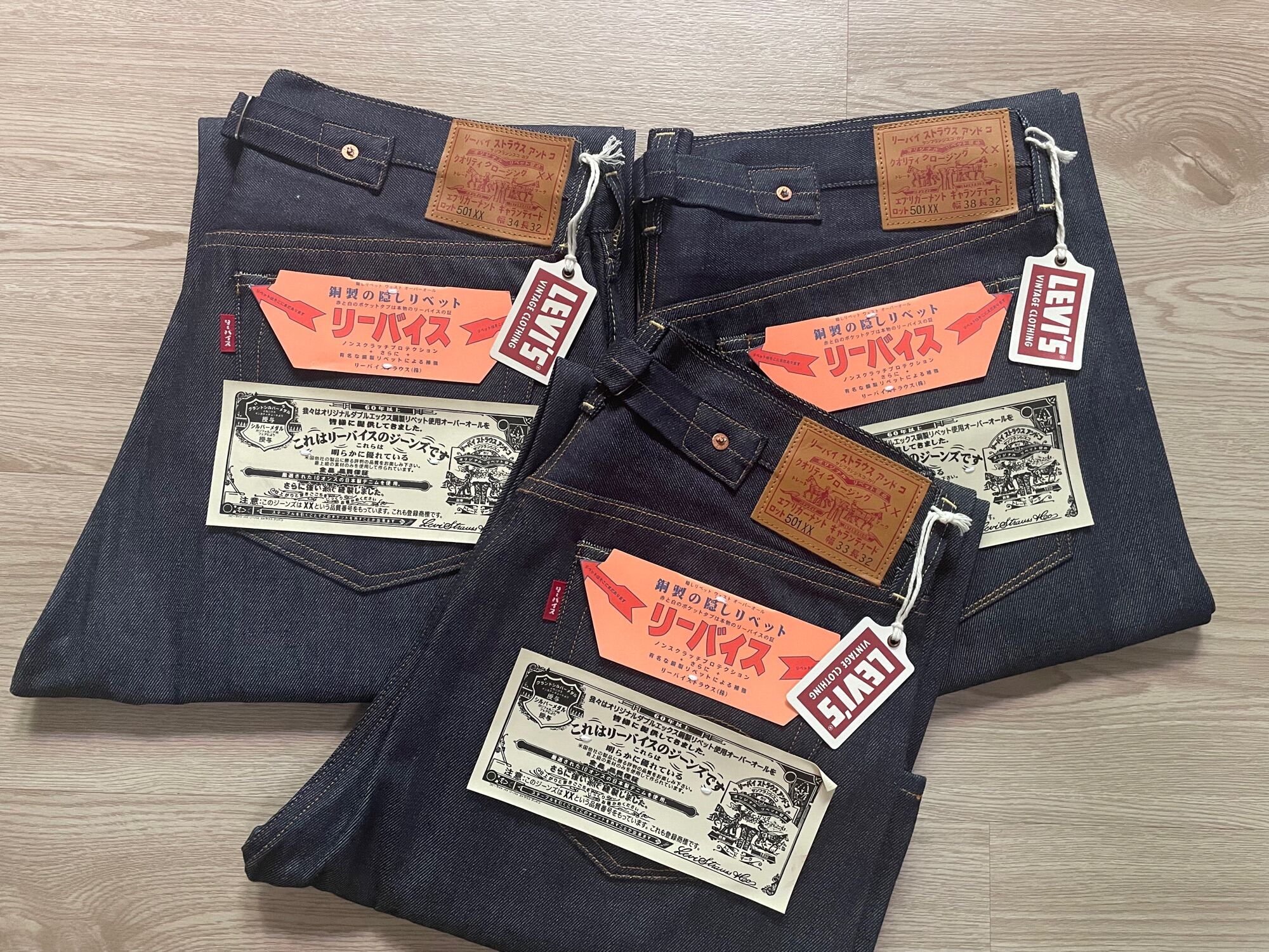 LEVI'S VINTAGE CLOTHING 1937 501 JEANS KATAKANA BLUE