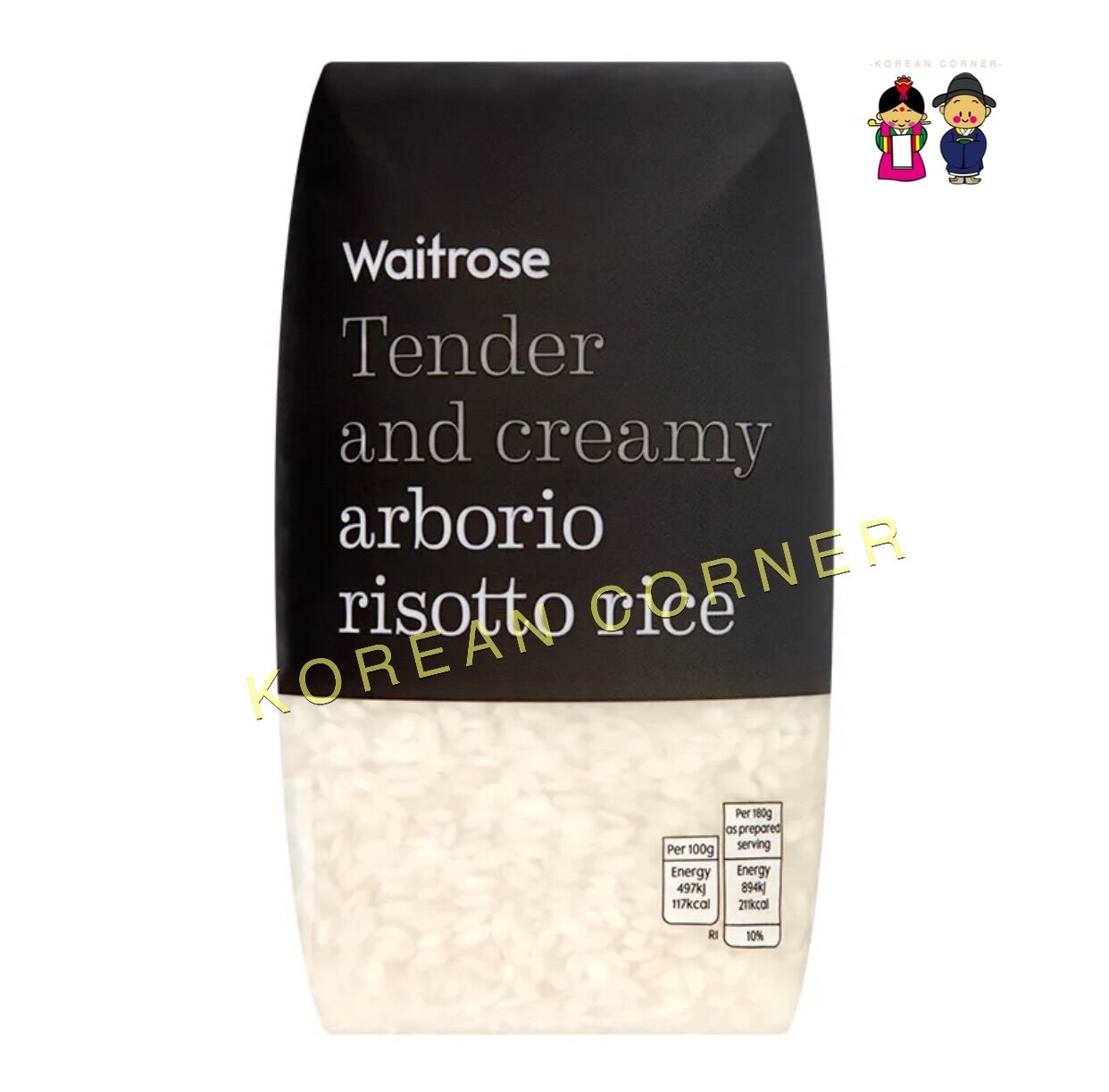 Italian Arborio Risotto Rice ข้าวอิตาลี นำเข้าจากอังกฤษ WAITROSE
