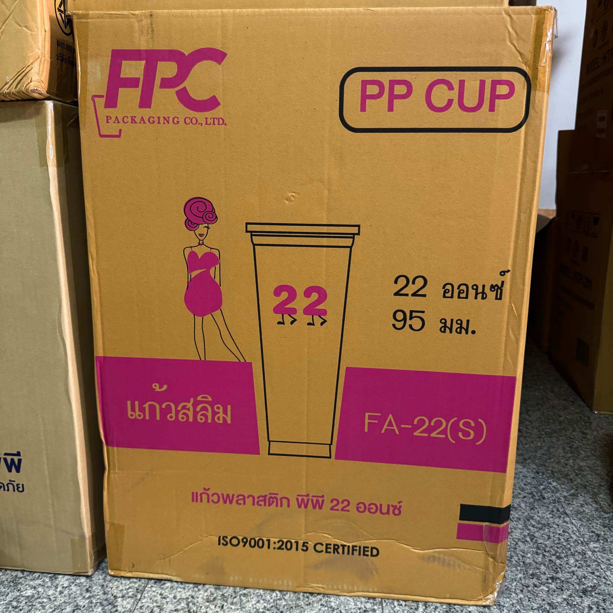 (ขายยกลัง) แก้วยีราฟ ทรงสลิม 22 oz. แก้วทรงสูง ปากขนาด 95 mm. แก้วสูง 18.3 cm. เฉพาะแก้ว ( 1 ลัง 1000 ใบ) ราคา 1,270 บาท*ส่งฟรี