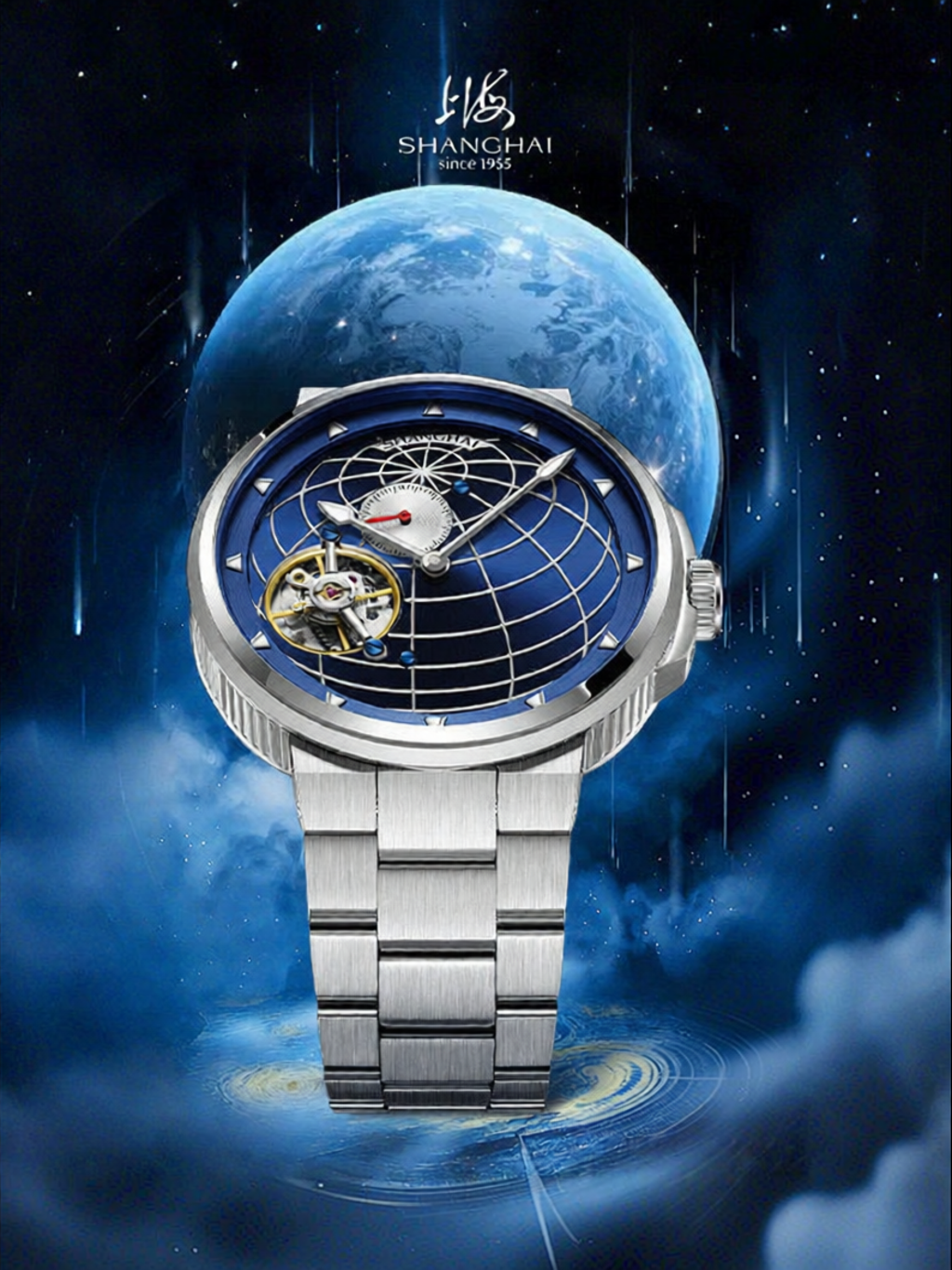 Shanghai | Manual Tourbillon Rotating Earth Cardas Mechanical Watch ราคา 80,385 บาท*ส่งฟรี