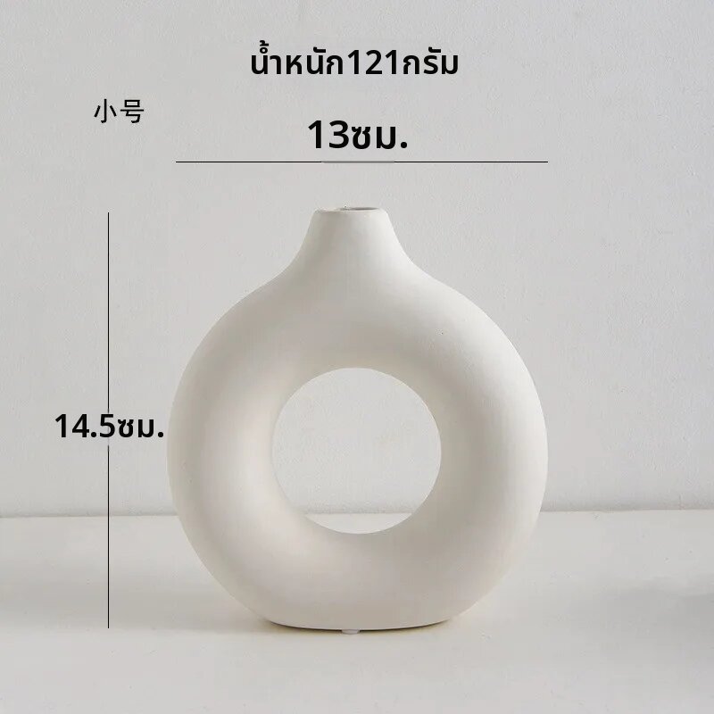 ชุดแจกันพลาสติกสีขาวสไตล์ยุโรป ตกแต่งบ้านเรียบง่ายสร้างสรรค์ สำหรับห้องนั่งเล่น ทางเข้าบ้าน ตู้วางทีวี