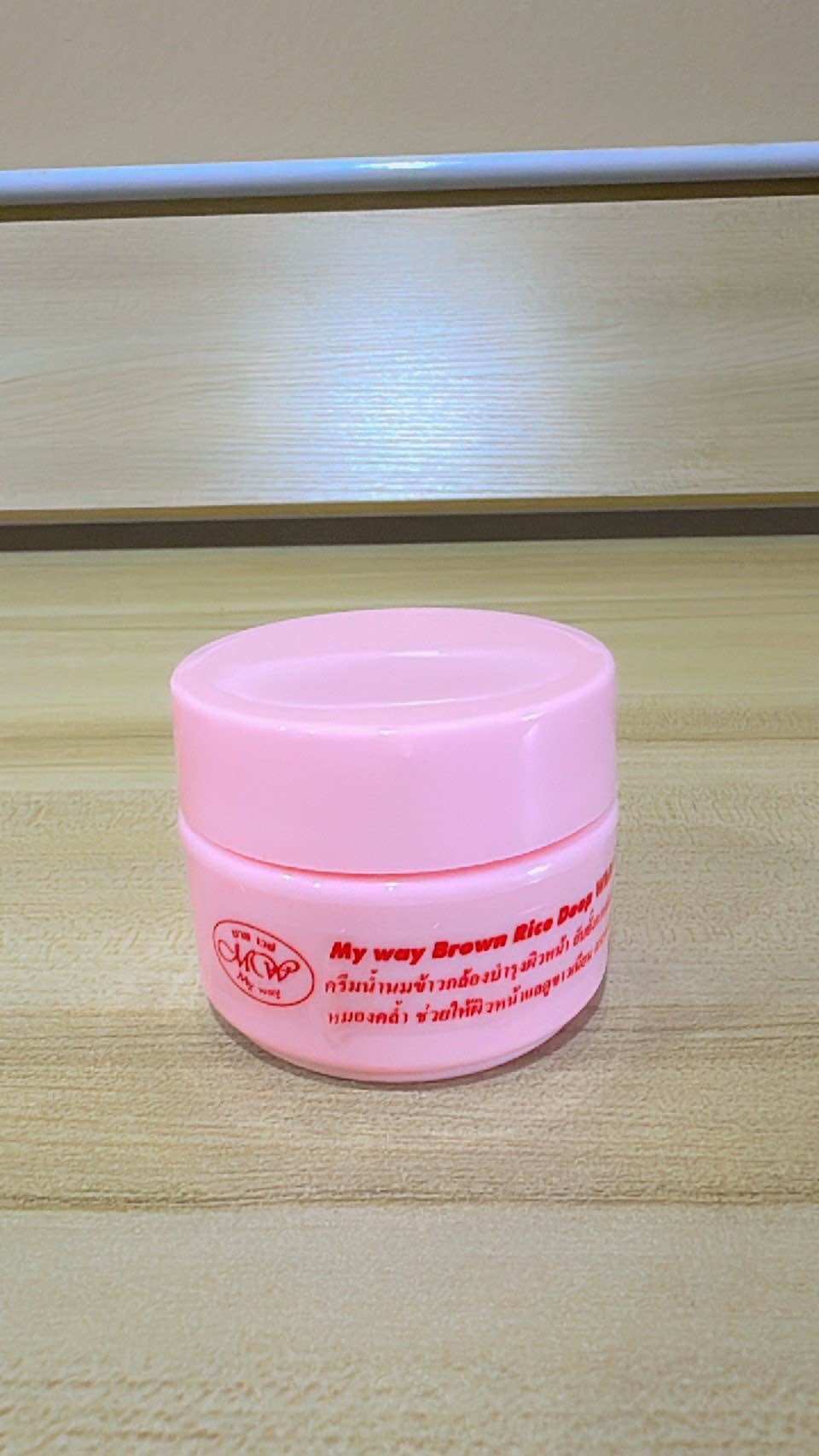 Mayway Brown Rice Milk Cream, Size 30 Grams ราคา 220 บาท*ส่งฟรี