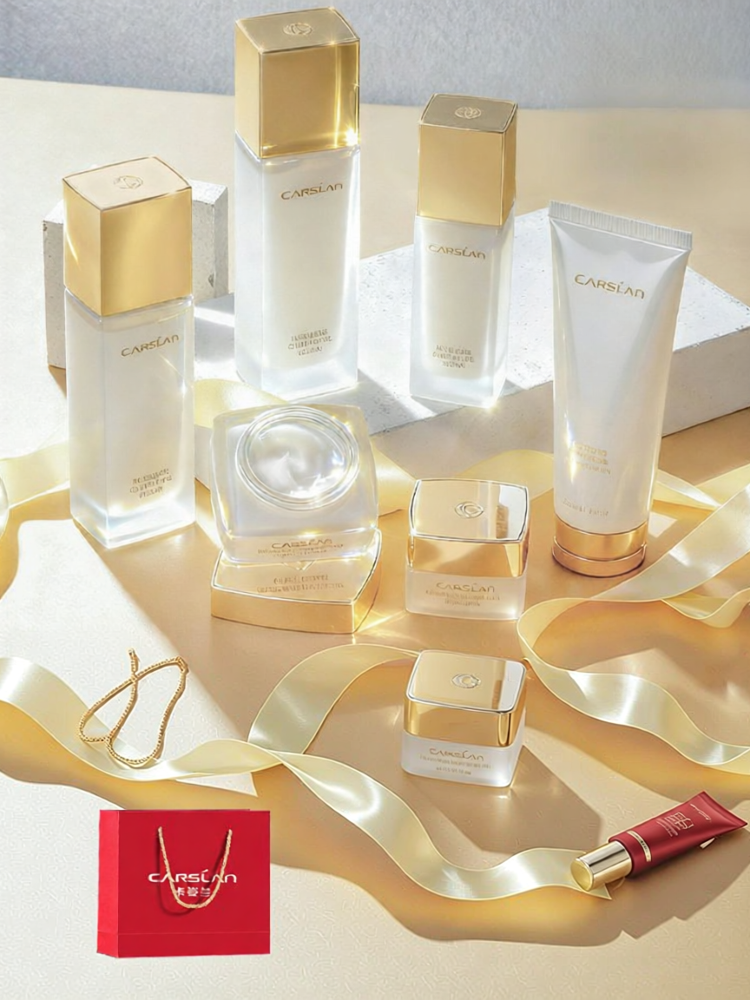 CARSLAN | Hydrating and Moisturizing Cosmetics Set Gift Box ราคา 3,345 บาท*ส่งฟรี