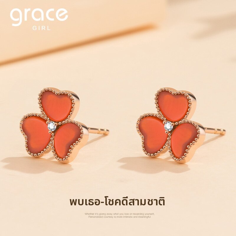 Grace Girl | 18K Gold Three-Leaf Design Earrings Rose Gold Diamond Agate ราคา 14,964 บาท*ส่งฟรี