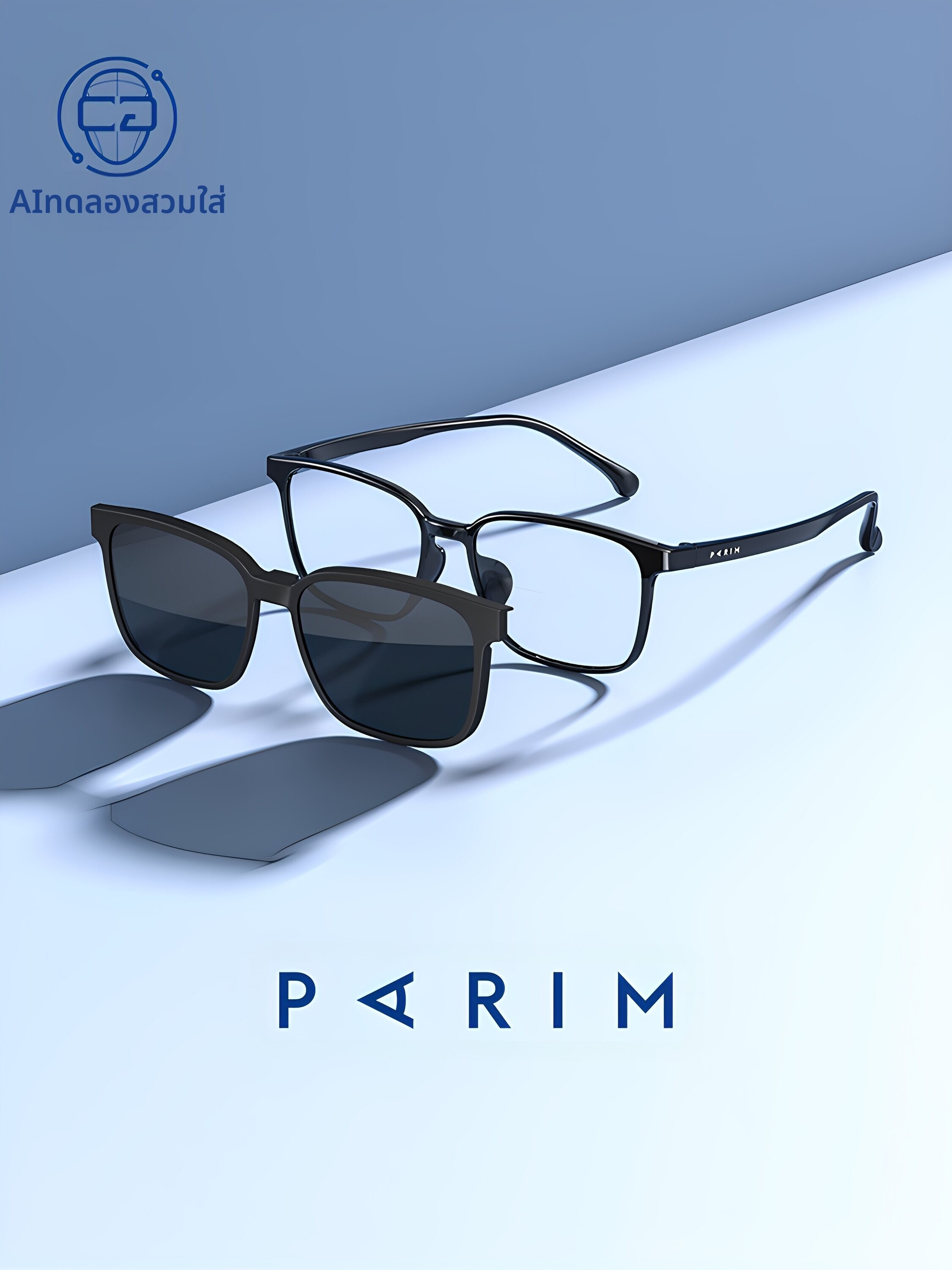 [PARIM | Night Vision Polarized Sunglasses for Myopia Black Frame Men's,PARIM | Night Vision Polarized Sunglasses for Myopia Black Frame Men's,] ราคา 3,137 บาท*ส่งฟรี