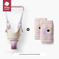 bc babycare | รถเข็นเดินและเชือกดึง 2-in-1
