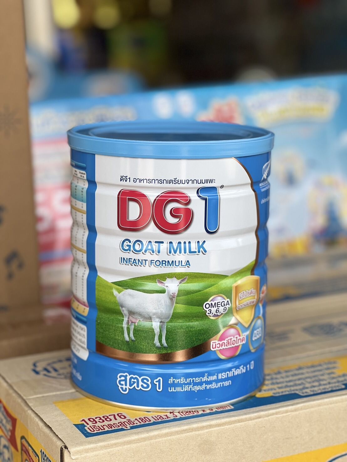 ดีจี1 ขนาด800กรัม นมแพะดีจีสูตร1 สำหรับแรกเกิดถึง1 ปี ราคา 1,099 บาท*ส่งฟรี