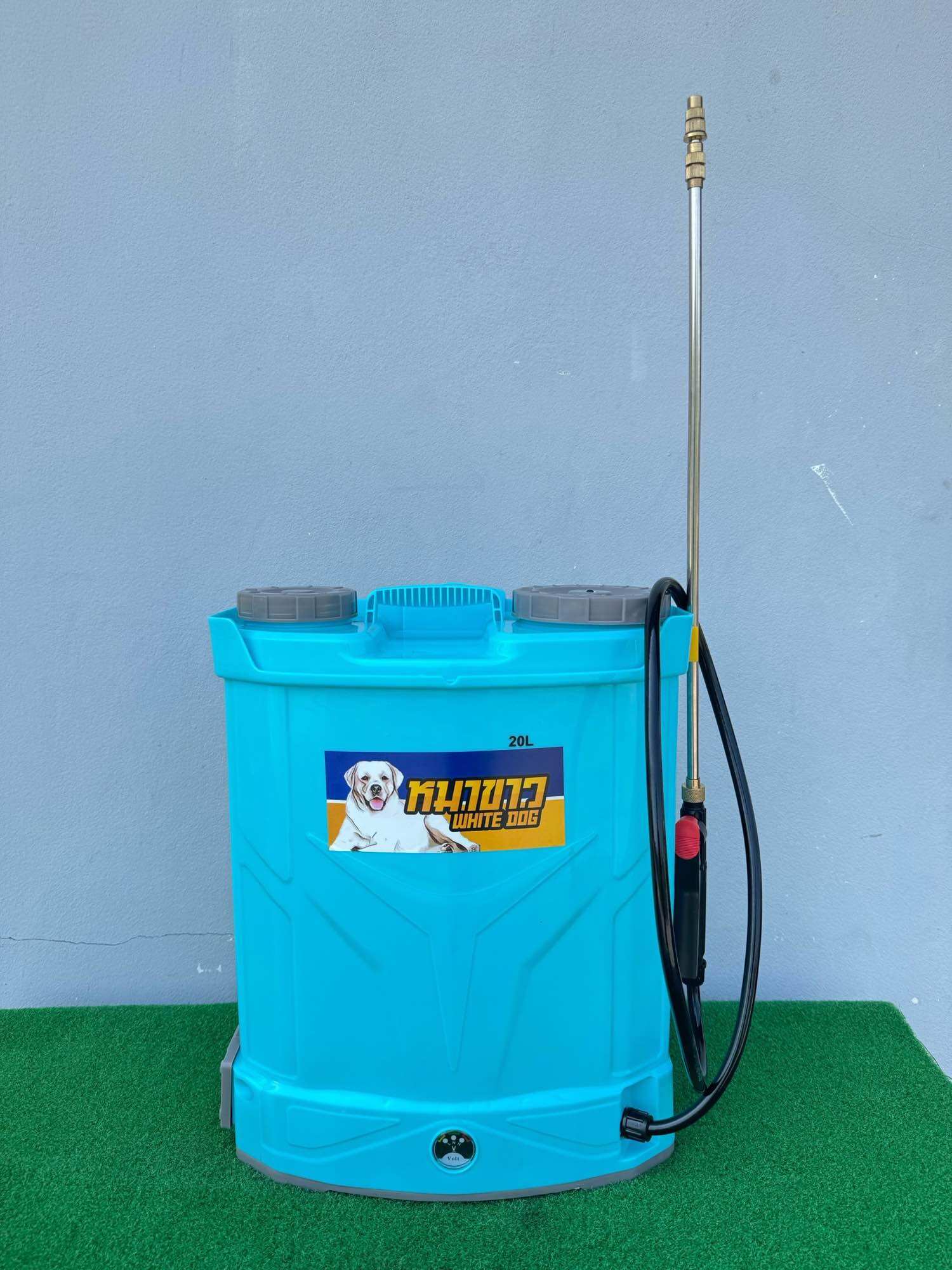 ถังพ่นยาแบตเตอรี่ 20ลิตร ตัวกวนน้ำยา หมาขาว ราคา 1,350 บาท*ส่งฟรี