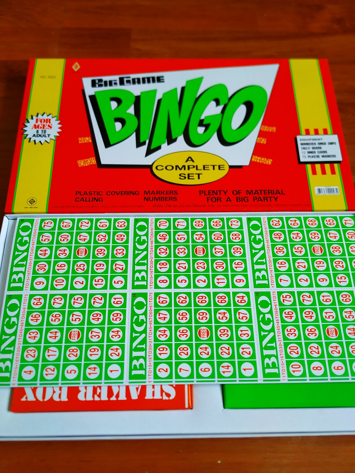 Bingo Game 24 แผ่น