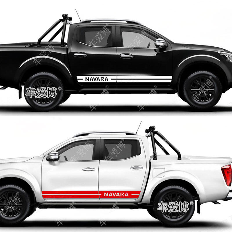 สติ๊กเกอร์ตกแต่งรถยนต์ Navara Nissan ด้านข้างแบบส่วนบุคคล เปลี่ยนรูปแบบด้านข้าง กาวติดตัวถังรถยนต์ ราคา 710 บาท*ส่งฟรี