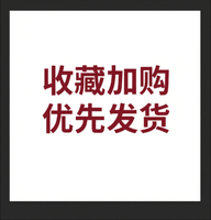 WUYINLIANGPIN | ชุดเครื่องนอนสองด้านผ้าฟลีซคอรัลนมวัวสำหรับฤดูหนาว