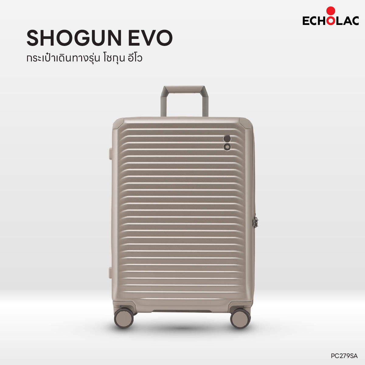 Echolac (Accolac) Model Shogun Evo Pc279Sa | Travel Bag Double Zipper, Expandable, Echolite Pc Material, Silent Wheels, Tsa 008