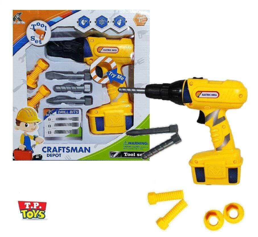 T.P. TOYS CRAFTMAN DEPOT ของเล่นเด็กไขขวงไฟฟ้า พร้อมอุปกรณ์