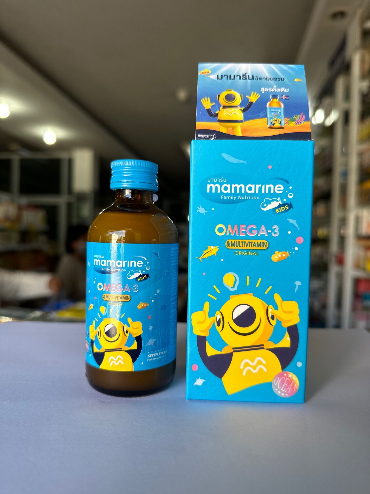 Mamarine Kids original Omega-3 + L-glutamine ขวดสีฟ้า ราคา 75 บาท*ส่งฟรี