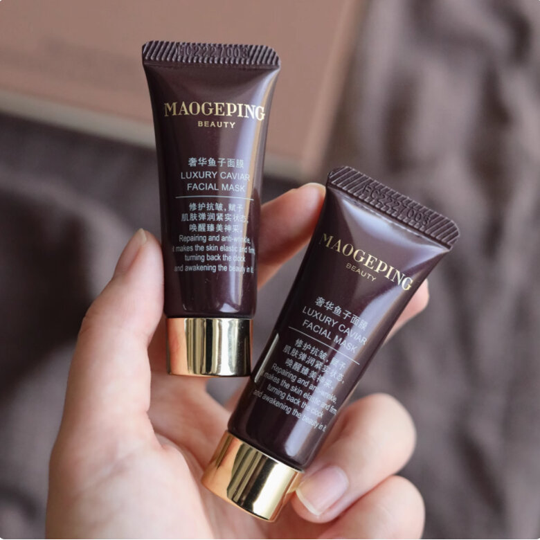 Nourishing Emergency Moisturizing Caviar Mask 10g ราคา 402 บาท*ส่งฟรี