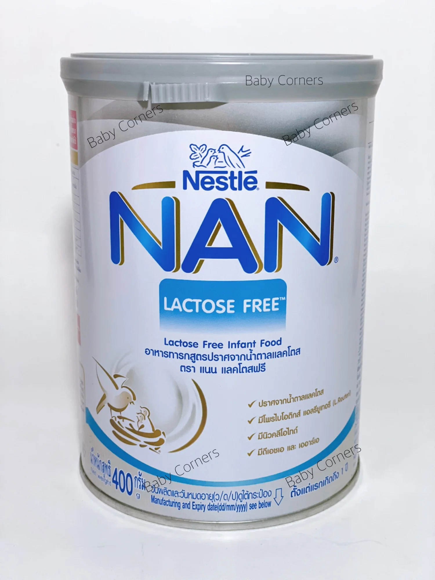 NAN lactose free ขนาด 400g