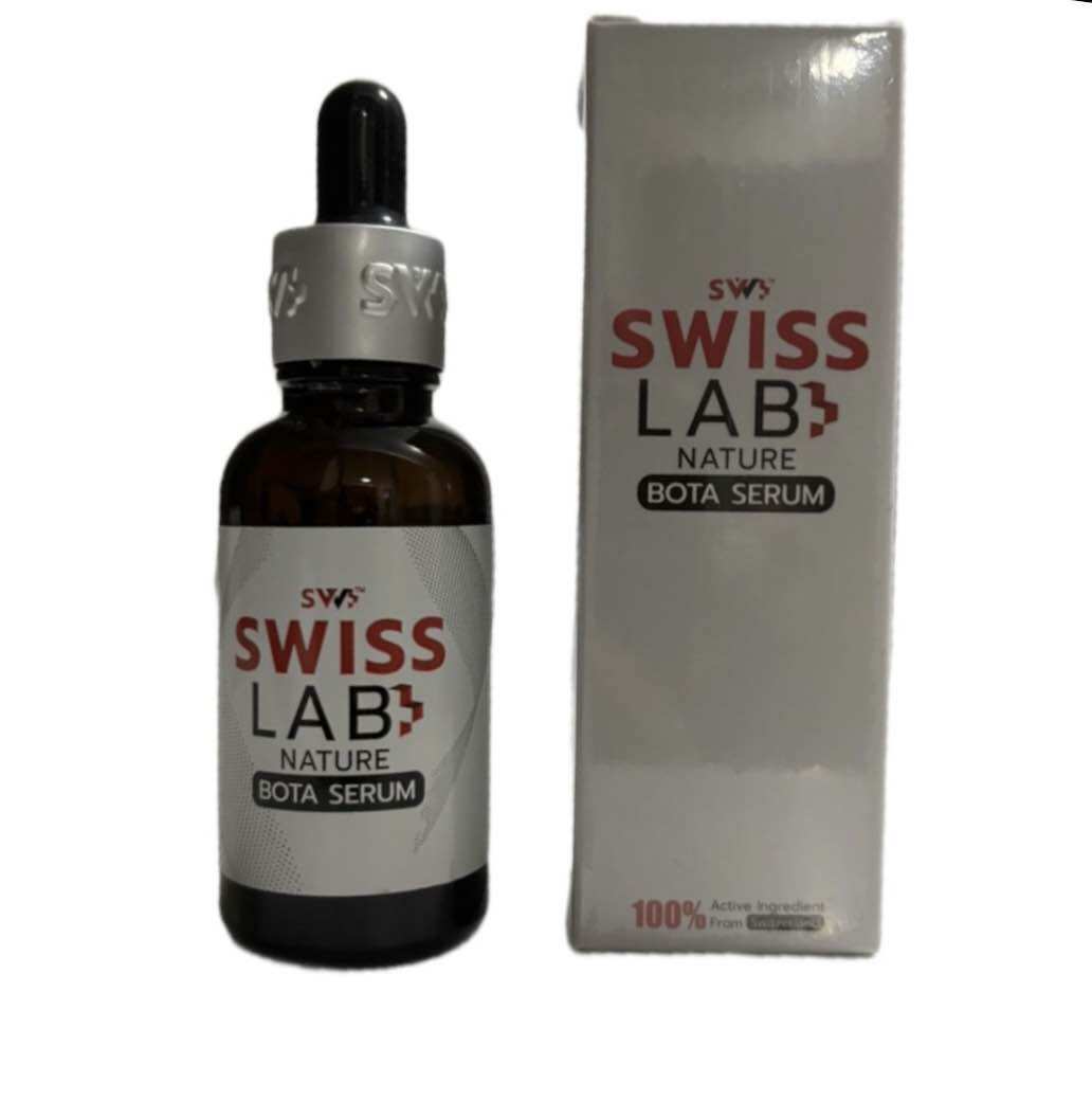 Serum SwissLab ขนาด 30 ml. ราคา 219 บาท*ส่งฟรี