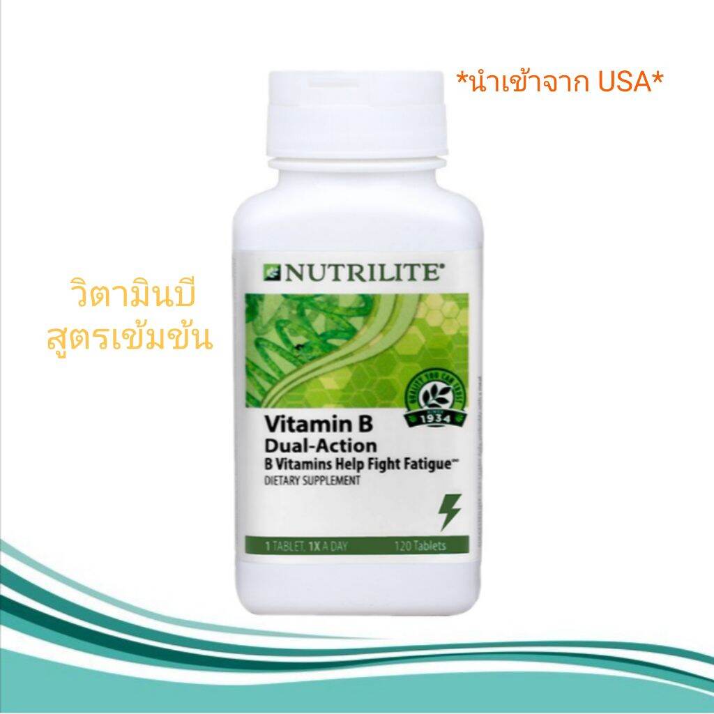 Nutrilite Vitamin B Dual-Action 120 Capsules สูตรเข้มข้น ของแท้ นำเข้า ...