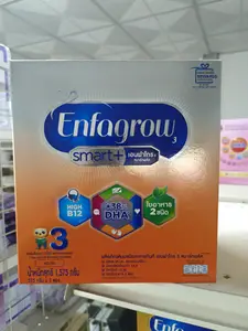 สินค้า นมผงEnfagrow smart+ สูตร3 ขนาด1575กรัม รสจืด
