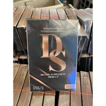 ภาพขนาดย่อของภาพหน้าปกสินค้าDS ผลิตภัณฑ์อาหารเสริม DS Dietaty Sment Product 10 แคปซูล จากร้าน Alinda189 บน Lazada ภาพที่ 5