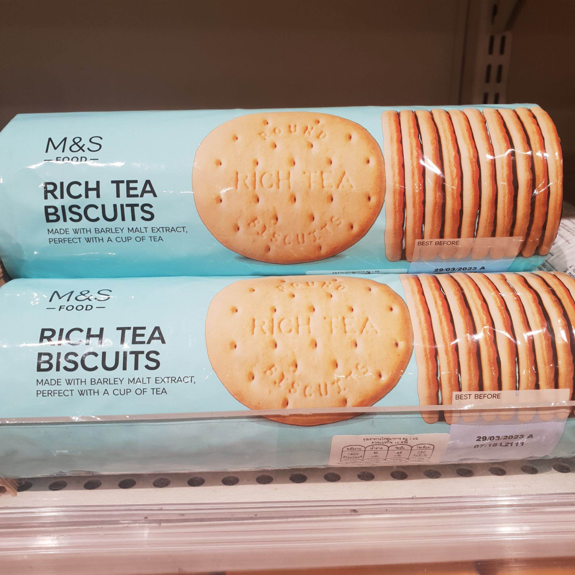 บิสกิตริชที M&S (Marks & Spencer Brand) Rich Tea Biscuit 400g. Lazada