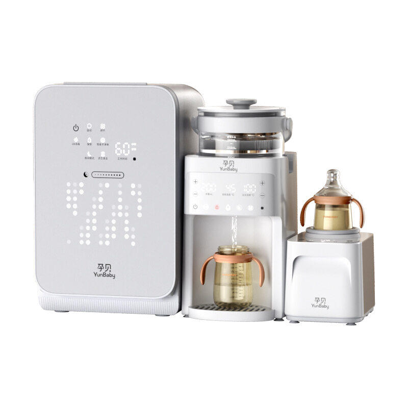 UV Sterilizer Milk Warmer Feeding Station ราคา 7,714 บาท*ส่งฟรี