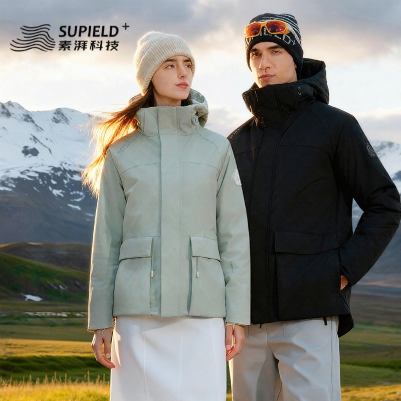 SUPIELD | Anti-cold Tapered Outerwear Jacket ราคา 5,215 บาท*ส่งฟรี