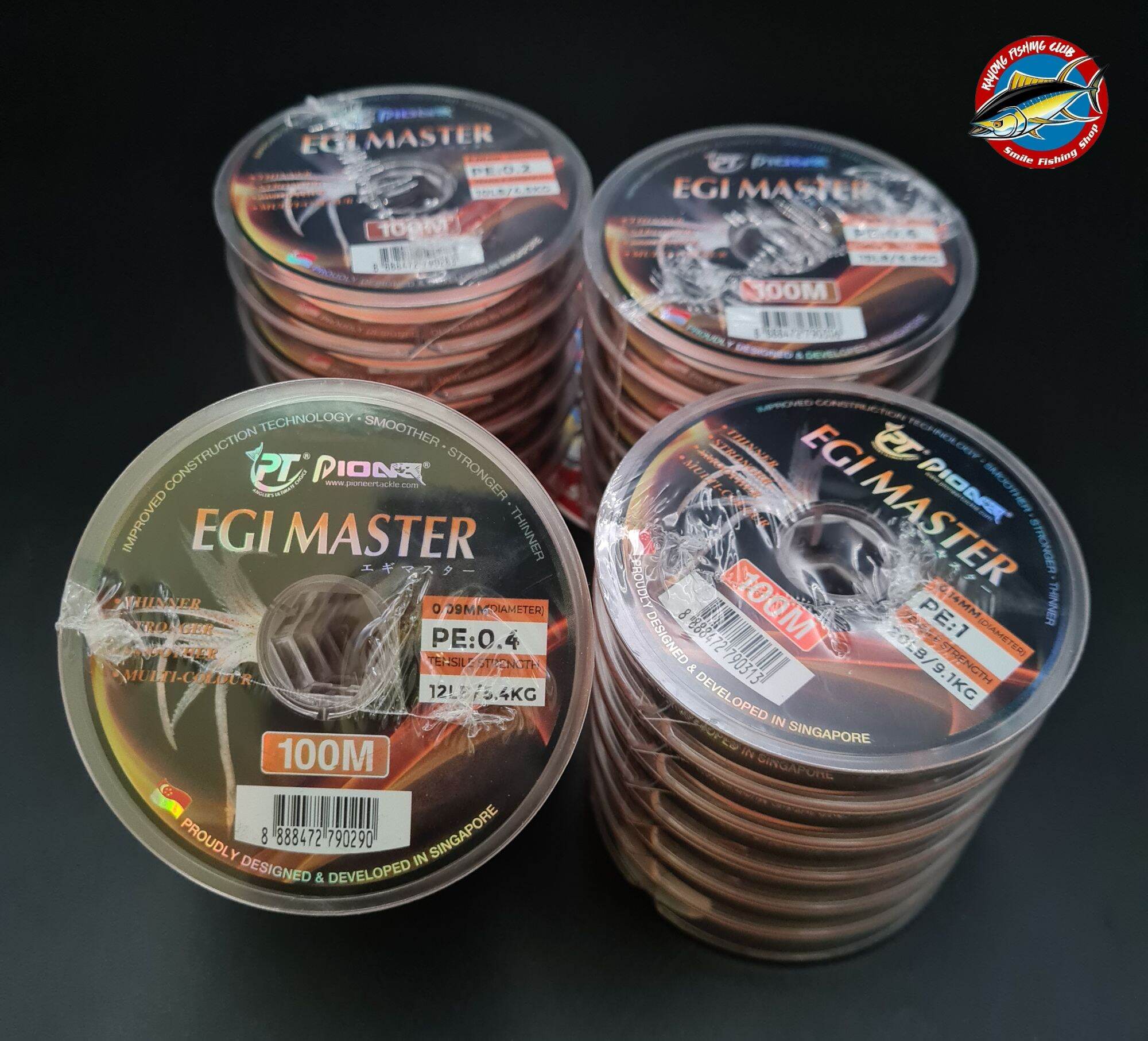 Biteme Orange Casting 4X 300m PE Braided Fishing Line 4 Strand 11-84LB  Multifilament Super Strong Fishing Line PE Line