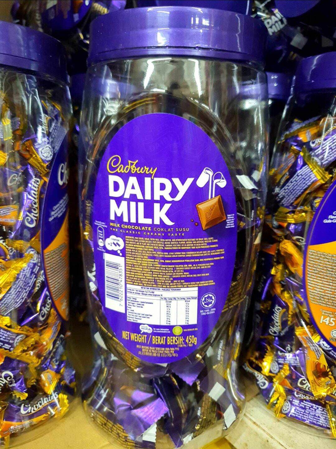 Dairy milk chocolate Cadbury ช็อคโกแลต แดลีมิลด์(ช็อกโกแลต) (จำนวน 1