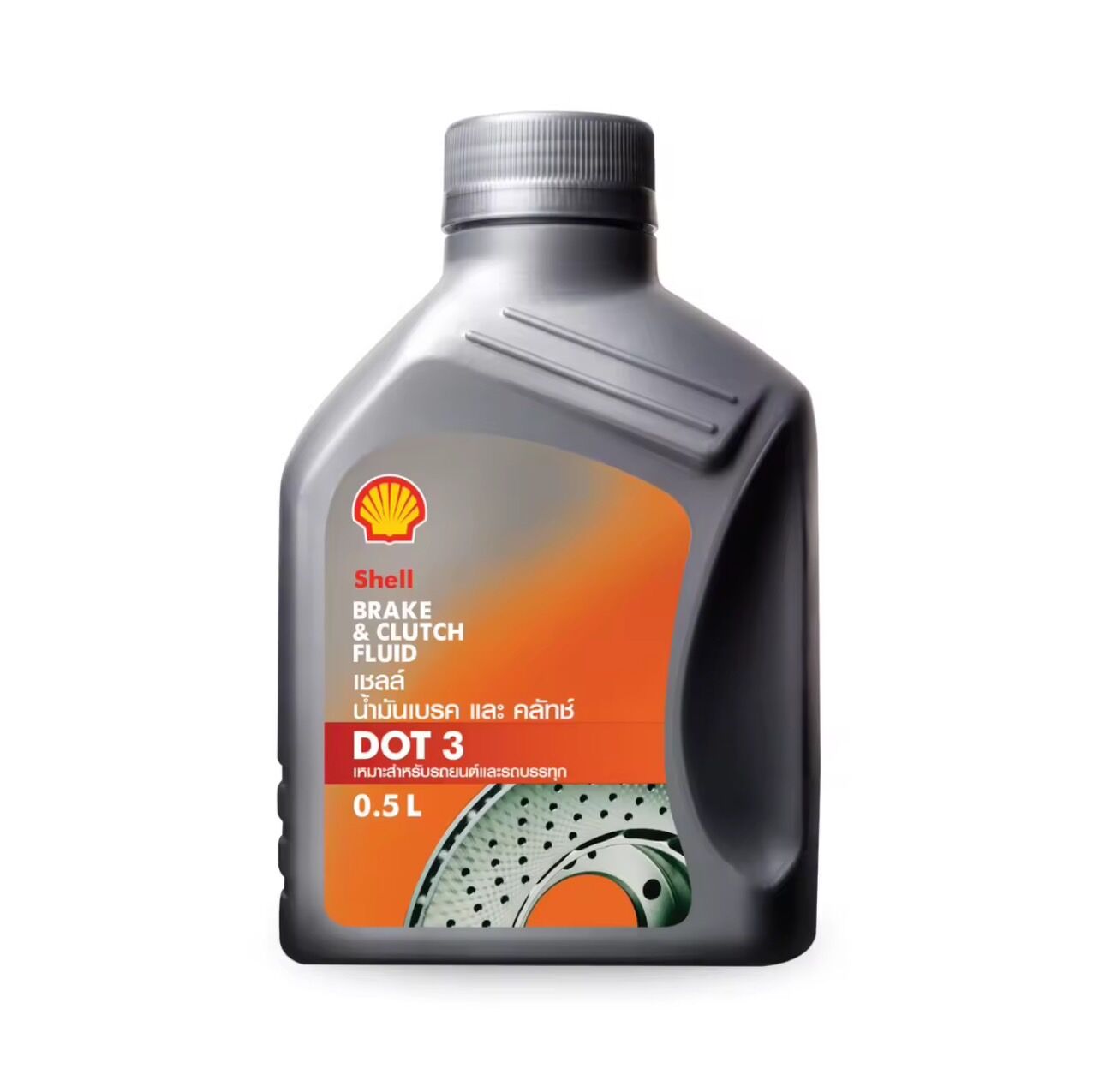 น้ำมันเบรค และ คลัทช์ SHELL DOT 3 (1 0.5 ลิตร) - เอ็มวีเค ออโต้พาร์ท ...