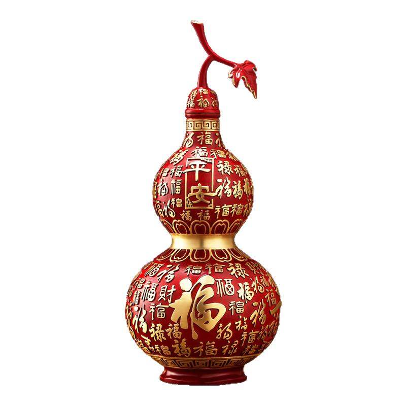YISHUIGE | Copper Handicraft Home Decor with Auspicious Blessings Design ราคา 8,453 บาท*ส่งฟรี