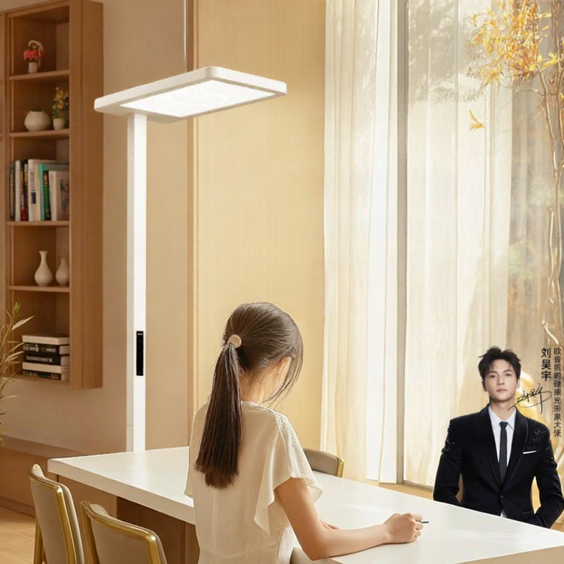 OPPLE | Ergonomic Reading Lamp For Students ราคา 59,288 บาท*ส่งฟรี
