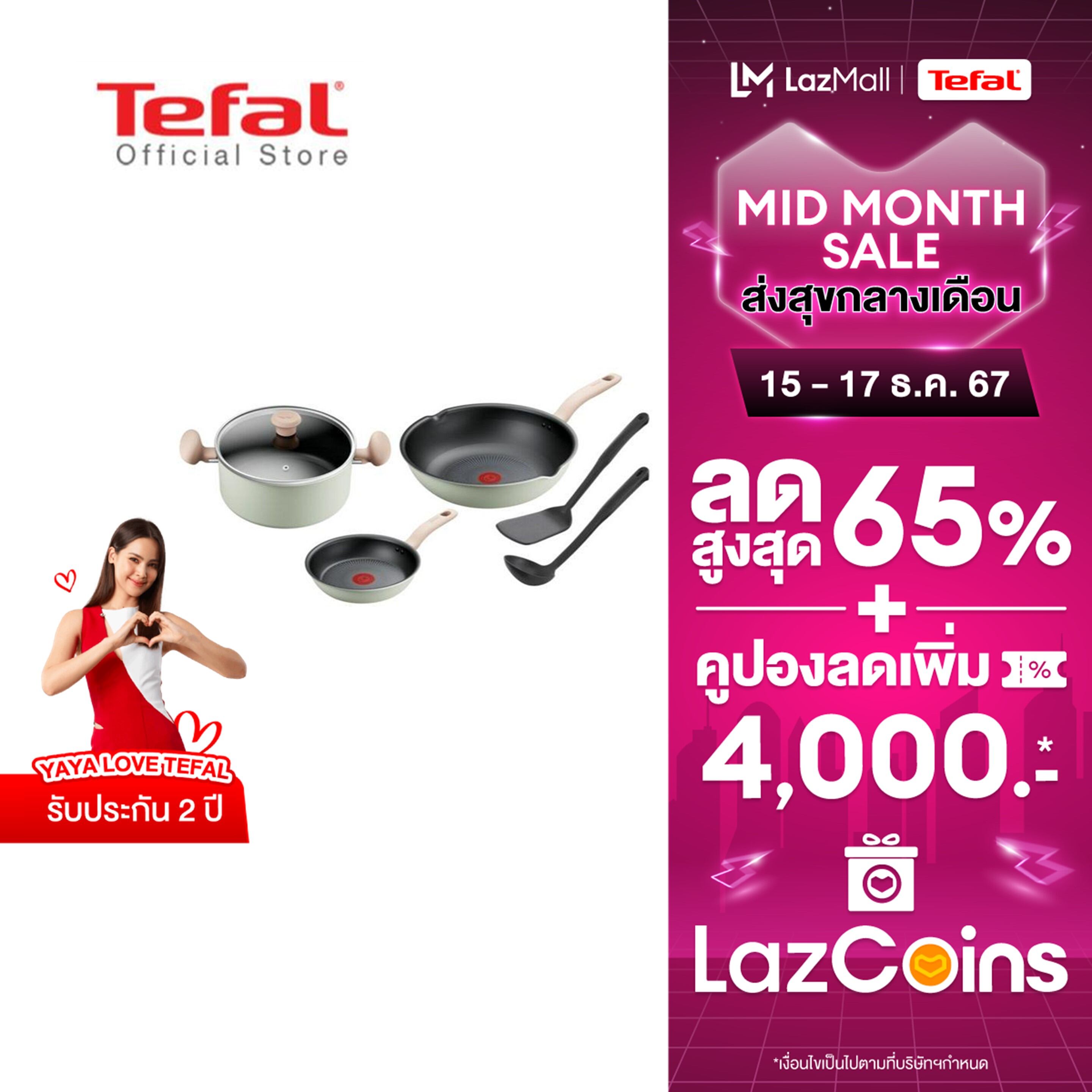 [สินค้าใหม่]Tefal เซ็ตเครื่องครัว 6 ชิ้น So Matcha ก้นอินดักชั่น รุ่น G179S695 ราคา 2,990 บาท*ส่งฟรี