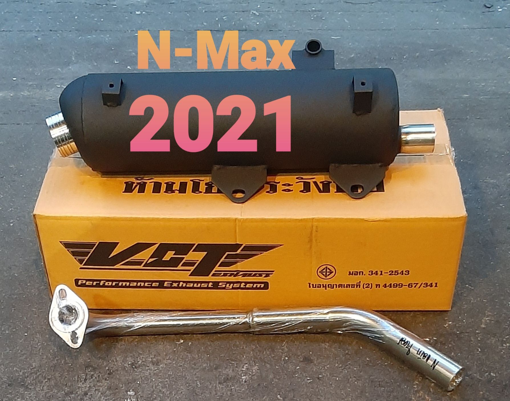 ท่อเดิมผ่าหมก N-Max New  2021 +คอท่อสแตนเลสแท้  ครอยปลายท่อสแตนเลส