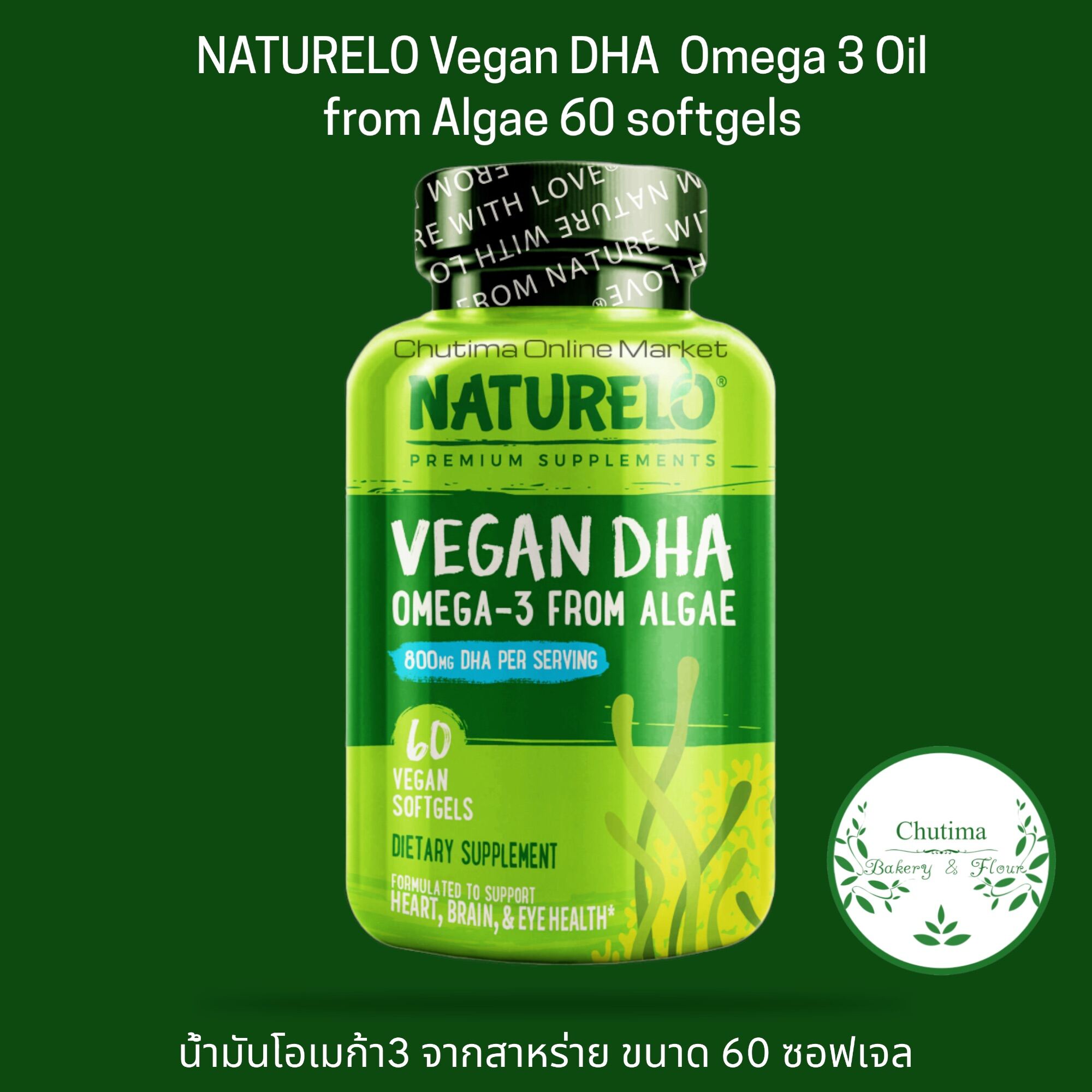 NATURELO Vegan DHA Omega 3 Oil from Algae , DHA 800mg. , 60 softgels โอ