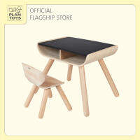 PlanToys ของเล่นไม้ Table & Chair - Black ชุดโต๊ะเก้าอี้ - ดำ เสริมพัฒนาการ สำหรับเด็กอายุ 3 ปี ขึ้นไป